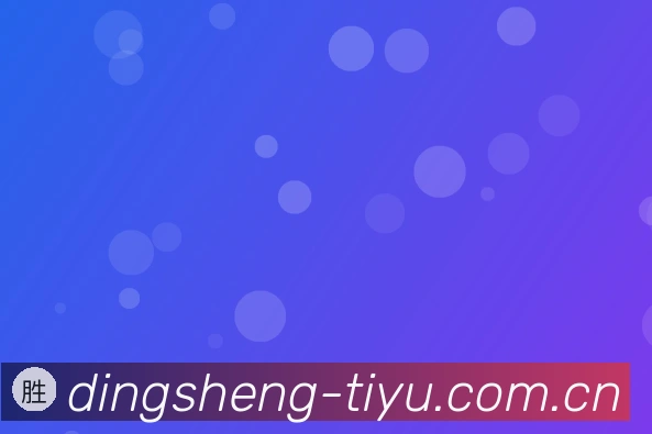 产品能力